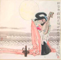 Flute and Drum at Sunset, Xi Yang Xiao Gu, Pipa,夕阳箫鼓,琵琶曲